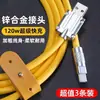 Cabo de dados Geek carregamento rápido maçã fruta carregamento rápido linha de dados de silicone reforçada linha de dados 11/12Pro linha de carregamento 120W