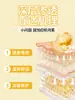 Parche de Miel para Niños para Fortalecer el Bazo y el Estómago, para Bebés con Hiperactividad, Acumulación de Alimentos y Flatulencia. Parche de Acupuntura Nanjing Tong Ren Tang Parche para el Cuidado de la Salud
