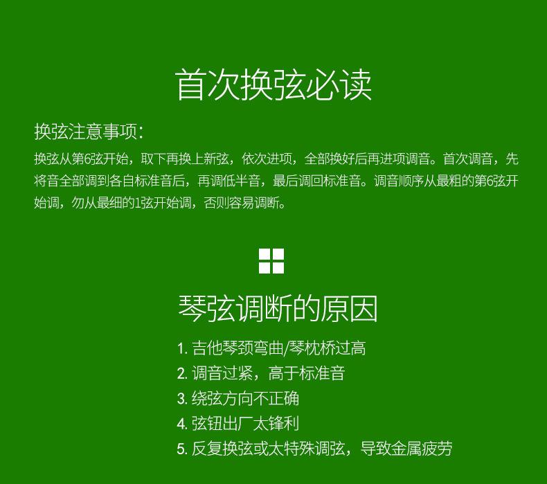 详情页_14.jpg