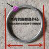 Tubo de acero anillo de hierro anillo anillo 46 minutos 1 pulgada tubo galvanizado tubo redondo anillo de hierro barandilla de hierro tubo de acero inoxidable 304 anillo hueco