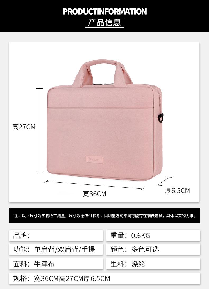 2022033010564863133813w790h109