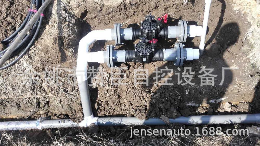 PH-Series-80--font-Control-fon