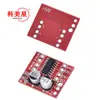 Módulo de accionamiento de motor de CC de 2 vías con regulación de velocidad PWM de avance y retroceso, motor paso a paso de doble puente H, mini Victory L298N