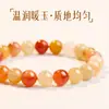 Lin Seleção Pulseira de Jade de Seda Dourada Natural para Homens e Mulheres Cristal de Transferência de Estabilidade Emocional Pulseira de Ágata Calcedônia Atacado