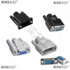 Conector Macho/Hembra Shell de 9 Pines/Agujeros Puerto Serie Rs232 Cabezal/Shell Molde Exterior Pegamento de 9 Pines Conector de Enchufe