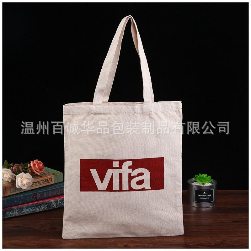 9650217892_2018273761 (1)