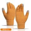 Luvas de malha populares de inverno, grossas, de cor sólida, à prova de frio, quentes, com tela sensível ao toque, luvas jacquard para homens e mulheres, para passeios ao ar livre