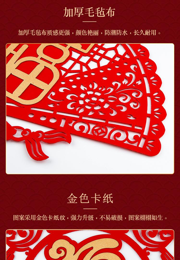 详情页_04