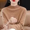 Suéter de Lã Feminino Novo Estilo Sem Costura Vazado Gola Média Alta, Pulôver Tricotado Base para Outono e Inverno, Manga Longa