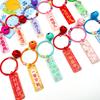Llavero con colgante de acrílico dorado para examen de estudiante, inspirador, título de clasificación, texto, tarjeta, libro, anillo, bolso, hebilla, accesorios