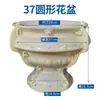 Molde Criativo para Vaso de Flores Vaso Europeu Oval Bonsai Modelo de Plástico Cimento Extra Grande Abrasivos Pequena Planta em Vaso Caseiro