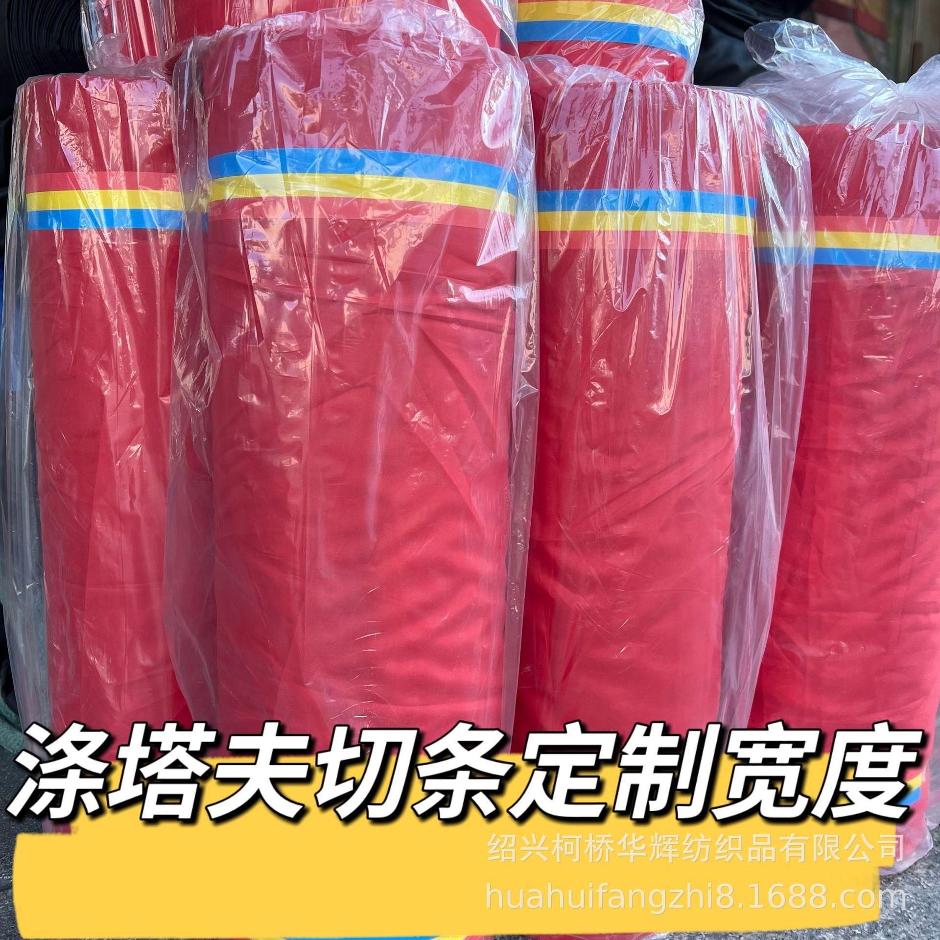 微信图片_20220628160614