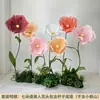 Flores de Papel de Amapola Artificiales Gigantes para Decoración de Escaparates, Arreglos de Centros Comerciales, Celebraciones de Bodas y Exhibiciones Florales Grandes