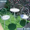 Conjunto de Mesa e Cadeira de Ferro para Varanda Interna, Conjunto de Mesa e Cadeira de Ferro para Pátio Externo e Jardim, Mesa Redonda, Conjunto de Três Peças para Mesa e Cadeira de Loja de Chá com Leite