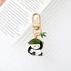 Llavero de Dibujos Animados Panda Bambú Lindo Pequeño Joyería Regalo para Niños y Niñas Temporada de Graduación Divertido Colgante para Bolso Colgante
