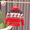[Jin Yong Xiong] Suéter de cuello alto navideño para niños, nuevo de invierno, rojo, tejido jacquard festivo, para niños y niñas, camisa elástica
