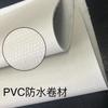 Membrana Impermeable de PVC al Por Mayor Tipo No Expuesto Teja de Acero Color Interior y Exterior Polímero de Fusión Caliente Material Reforzado Expuesto