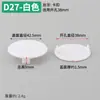 Tapa Impermeable para Agujero de Bisagra de 35 Tazas, Tapón de Plástico a Prueba de Humedad, Tapa Redonda para Agujero de Bisagra de Gabinete o Armario de 35-40 mm