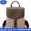 Bolso Tote Transfronterizo Rpet Pu Reciclado Bolso de Axila Rpet Cuero Bolso de Estudiante Pu Reciclado Fábrica de Personalización