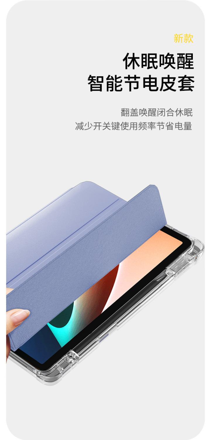 详情图片_09