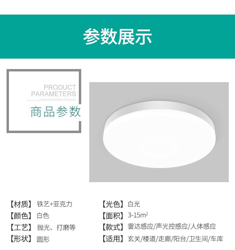 详情 (23).jpg