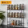 Estante de Especias de Cocina Personalizado, Estante de Especias de Múltiples Capas para el Hogar de Tres Niveles, Colección de Estantes de Almacenamiento Multifuncionales sin Perforación