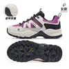 Zapatos Deportivos de Senderismo Camel para Mujer, Nuevo Modelo Otoño 2026, Caña Baja, Cómodos, Transpirables, Anti-impacto, con Suela Gruesa, Zapatos de Senderismo para Exteriores para Hombre