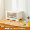 Bainabang Taza de Té de Primera Taza Taza de Vidrio Taza de Almacenamiento Gabinete Estante de Almacenamiento de Tazas a Prueba de Polvo Estante para Tazas