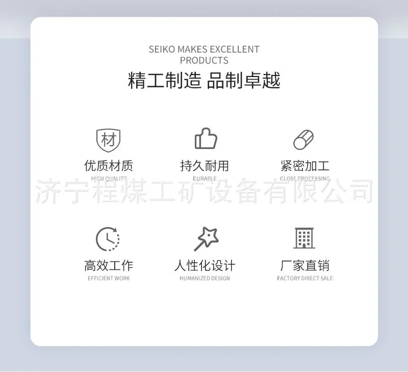 详情页_02.jpg