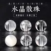 Cristal Blanco Natural Brasileño Cuentas Sueltas Claridad Total Sin Algodón Cuentas de Cristal Pulidas Individuales Joyería DIY Cuentas Redondas Venta al Por Mayor