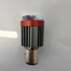 Nuevo Faro LED para Motocicleta Súper Brillante Luz Fuerte Proyector de Doble Haz H6 Scooter Eléctrico BA20D Ojo de Pez Integrado Luz Alta/Baja
