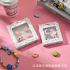 En Stock PVC Ventana Transparente Portátil Caja de Empaque para Uñas Estilo Ins Caja de Exhibición para Joyería de Supermercado Logo Personalizado