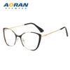 Las monturas de gafas para miopía con forma de ojo de gato para mujer se pueden equipar con monturas grandes europeas y americanas, con luz azul antideslumbrante, artefactos de belleza simples, monturas negras, monturas de gafas simples.