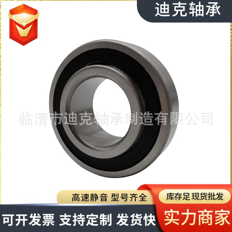 微信图片_202411041509141.png