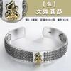 Pulsera Benmingfo Corazón Sutra Plata 999 Santo Patrón Zodiacal Pareja Hombres y Mujeres Plata de Ley Personalidad Moderna Hombres y Mujeres Sólido