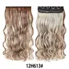 Extensões de Cabelo Realistas Naturais Sem Emendas de 18 Polegadas Estilo Europeu e Americano, Extensões de Cabelo Longo Cacheadas de Uma Peça com Cinco Clipes