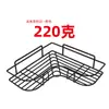 Rack Triangular sem Furos Nine Zan para Banheiro Parede de Banheiro Mesa de Lavar Banheiro Rack de Armazenamento