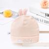 Chapéu de Bebê para Verão, Touca de Recém-Nascido de Camada Única, Algodão Puro, Vazado e Respirável, para Bebês de 0 a 6 Meses, Touca para Fontanela para Ar Condicionado