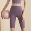 2026 Em Estoque Shorts Fitness Sem Costura Dupla Face Cintura Alta Emagrecedor Bumbum de Pêssego Esportivo Cinco Pontos Apertados Calça Yoga para Mulheres