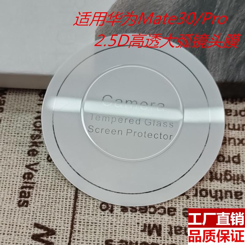 IMG20210412111212_副本