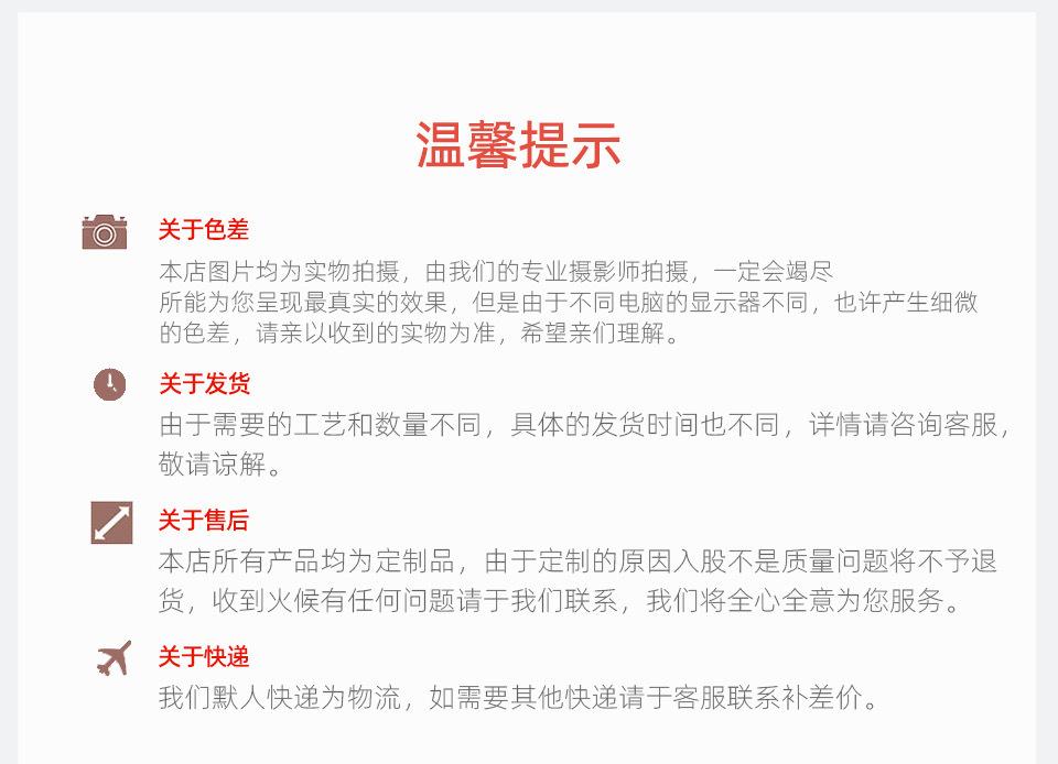 微信图片_20191108101859