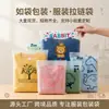 Bolsas con Cremallera Esmeriladas Personalizadas, Bolsas de Empaque para Ropa de PE, Bolsas de Plástico con Cremallera, Bolsas con Cremallera Personalizadas para Ropa con Impresión de Logo
