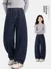 Fábrica de Ropa Infantil Xiaofit Pantalones Vaqueros Nuevos de Otoño 2026 para Niñas Mayores Pantalones Largos de Moda Pantalones Curvos para Niños