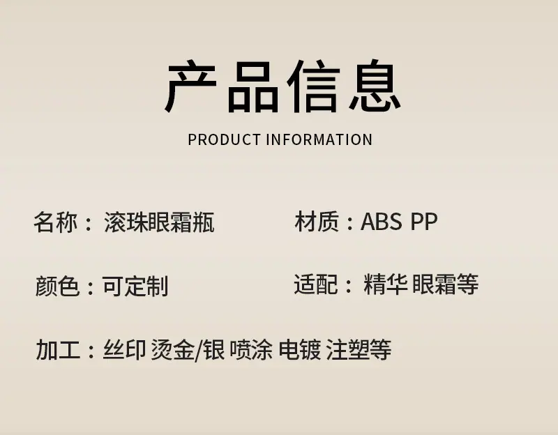详情页_04.jpg