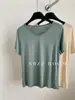 Camiseta Regular de Manga Curta com Ombro Normal para Mulheres, Fibra de Cupro Fresca e Confortável, Fina, Alta Elasticidade, Caimento Fluido, Cor Sólida, Camada Base