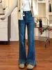 Jeans acampanados de cintura alta para mujer petite para otoño e invierno, adelgazantes y elásticos, talla grande, no ajustados, pantalones de pierna ancha