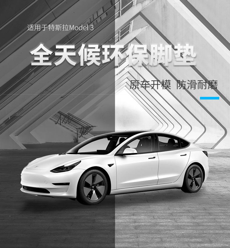 详情页_01.jpg