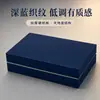 Caja de Regalo para Vino de Cartón Grueso con Tapa y Base en Stock con Forro de Satén Caja Vacía Caja de Regalo Navideño Empaque Caja al Por Mayor Logo