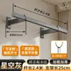 Tendedero de Ropa Montado en la Pared, Barra Plegable para Secar Ropa en Balcón, Poste de Secado de Ropa Lado a Lado para Uso Doméstico