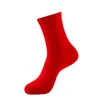 Calcetines Rojos Año Nuevo Cabra para Hombre, Adecuados para su Año Zodiacal, Boda, Calcetines Térmicos de Grafeno, Calcetines Festivos de Media Pantorrilla para Mujer, Primavera y Verano